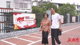 【聚力“一迎三创”  提升城市品质】 城北街道：老街焕新颜 “小治理”推动“大民生”