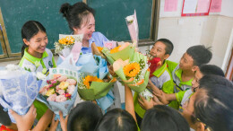 读报|9月10日《科教新报》教师节特刊