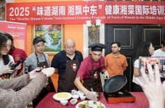 “味道湖南”助力湘菜出海，健康湘菜国际培训班在迪拜开班