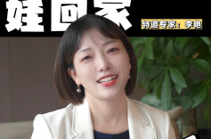 少年心事⑥丨回家就甩门自闭，孩子抗拒交流怎么办？