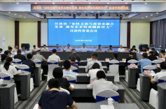 白再兴出席区政协专题议政性常委会会议