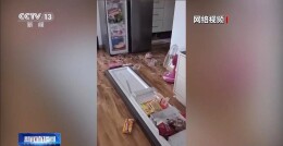 干冰不是冰！储存不当有爆炸风险