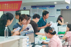 关爱湘潭“新”力量！650名新就业形态劳动者免费体检