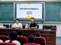 “橙香苗韵・智慧果园” 麻阳冰糖橙科技赋能行动培训会顺利开展