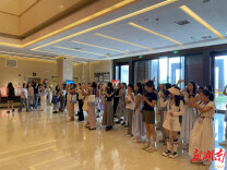 永顺县定向师范生开展实践研修活动