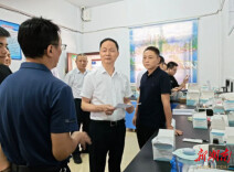 王文华率队赴君山区调研农产品质量安全监管工作