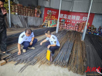 永顺：严防“瘦身钢筋”隐患，筑牢建筑安全防线