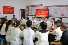 衡阳湘南博远职业学校举办庆祝第41个教师节座谈会暨先进工作者表彰会