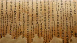 有理有据、有形有感有效：民族类博物馆的“铸牢”新实践​​