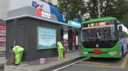 【聚力“一迎三创” 提升城市品质】鹤城区： 精细化服务擦亮城市“门面” 助力旅发大会