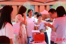 致敬师者！湘潭大学开展教师节义务法律咨询活动