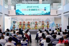 7600米23分钟！全球最长高山索道湖南首航