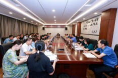 聚焦学查改！湖南中医药大学召开党建工作领导小组会议