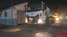 【聚力“一迎三创” 提升城市品质】鹤城区：环卫力量护航旅发大会  专业清洗为道路标线“靓妆”