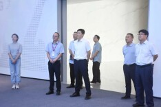 华夏银行长沙分行来岳阳临港高新区开展调研