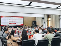 长沙民政职院召开2025年教师节教师代表座谈会