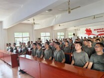 娄底新化：“检察蓝”携手“金融盾” 共筑新兵法治反诈双防线