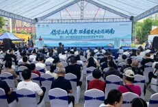 怀化：厚植法治沃土 绘就文旅新篇