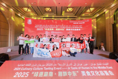 湘菜加速出海，迈向技术标准输出新阶段