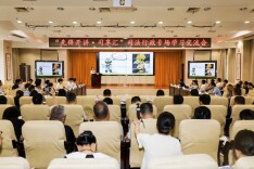 “先锋开讲”走进省司法厅 共赴一场法治与成长的思想之旅