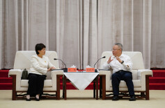 沈晓明与中兴通讯董事长方榕会谈