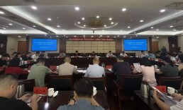 湘潭市召开年轻一代民营企业家“启明星”培养工程座谈会