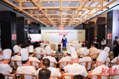 谁是“湘菜好手”？ 湖南首届“减盐减油”湘菜技能大赛启幕