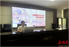 洪江区举办“关爱女性健康 守护幸福家庭”主题宣讲活动，为女性健康保驾护航