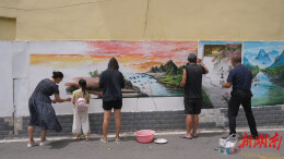 “手绘美好家园” 点亮街道 居民共绘靓丽风景线