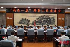 国家市场监督管理总局来湘调研“两会一展”筹备工作