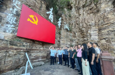 踏寻红色印记，激荡发展春潮——长沙市民营经济人士理想信念教育示范培训班为发展蓄势赋能