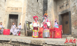 “京昆古驿道•智驾雪峰山”百城万车自驾游辰溪段活动：千年驿路引客来，文旅融合展新颜