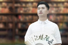 风起湖湘潮·委员讲亲历丨李晶：山水融文，奏响岳阳楼下的古今交响