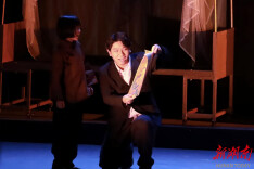 讲述“鱼痴”传奇，传承科学精神湖南师范大学原创话剧《天地鱼歌》上演