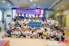 中国地质大学学生走进岳阳楼区黄茆山村助力振兴