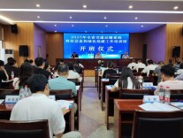 2025年全省交通运输系统科技信息和绿色低碳工作培训班在湖南交通职院正式开班