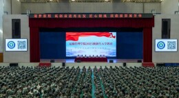 湖南交通职院运输管理学院开展2025级新生入学教育