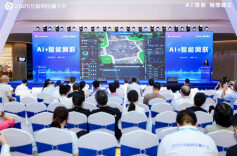 长株潭探索构建智能网联生态体系  “车路云一体化”加速驶入现实