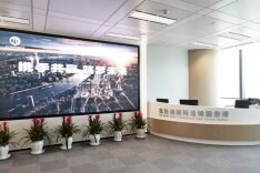 从争议发生到裁决作出仅用时4周，今年上海临时仲裁首案在北外滩诞生