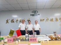 湖南中医药大学赴校友企业调研交流