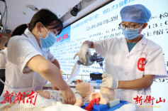 衡山县举办2025年母婴安全急救职业技能选拔赛