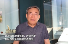 “长江展”大咖荐宝丨葛剑雄：都是精华，要推荐的有点多