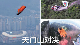 读报|9月17日《三湘都市报》版面速览  