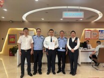 北京银行长沙曙光支行，表扬！