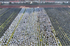 南华大学举行2025级新生开学典礼