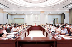 全省突出生态环境问题整改工作推进会召开