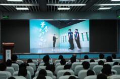 湖南博物院出新课，《青春是用来奋斗的》文博思政课程首发