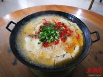 舌尖味蕾之桃林封锅