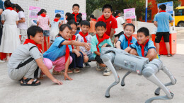 读报|9月17日《科教新报》速览