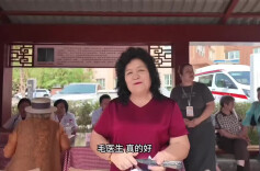 湖南援疆医疗队为何被叫“毛医生”